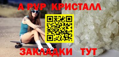 марки nbome Канаш