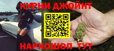 альфа пвп Кандалакша