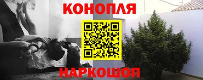 альфа пвп Кандалакша