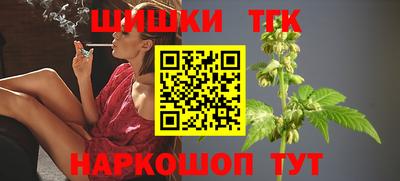 альфа пвп Кандалакша
