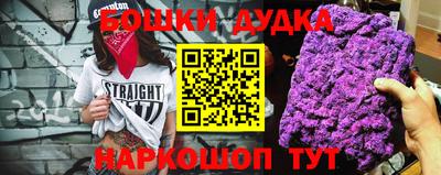спиды Камышлов