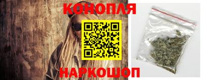 спиды Камышлов