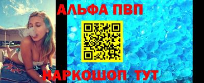 марки nbome Канаш