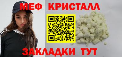 спиды Камышлов