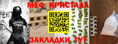 спиды Камышлов